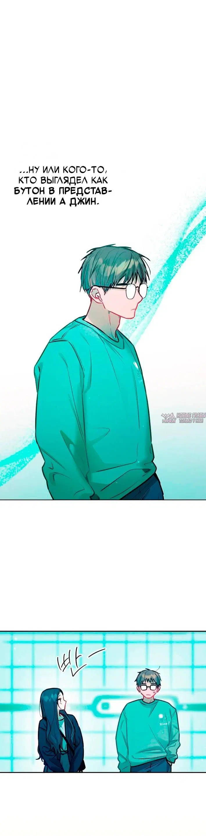 Page 1.001