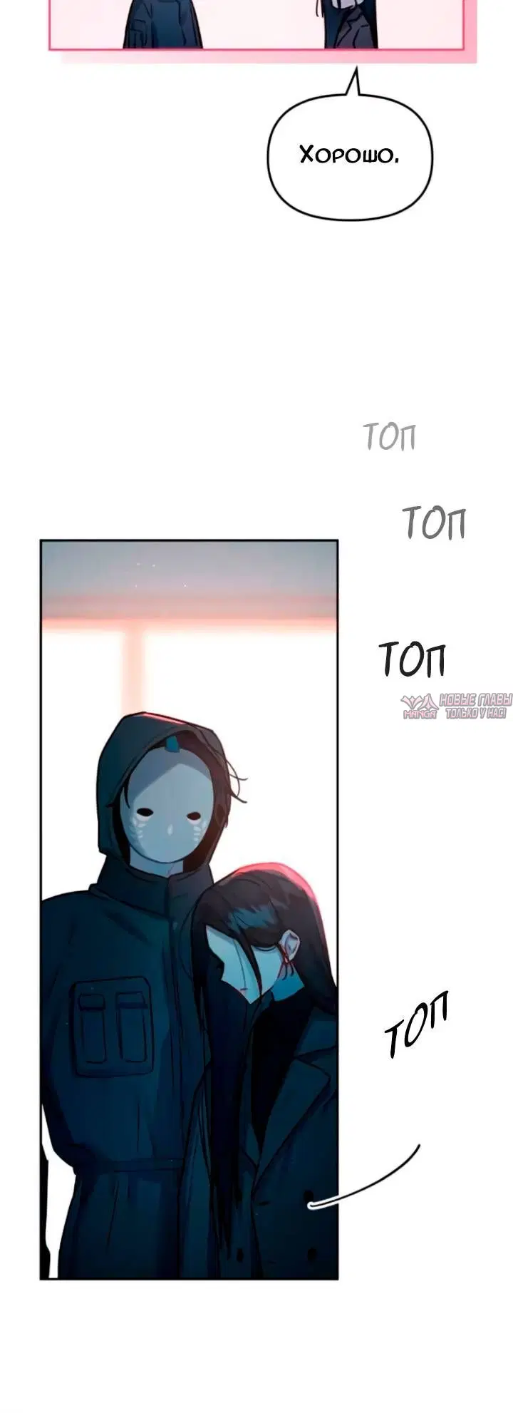 Page 1.001