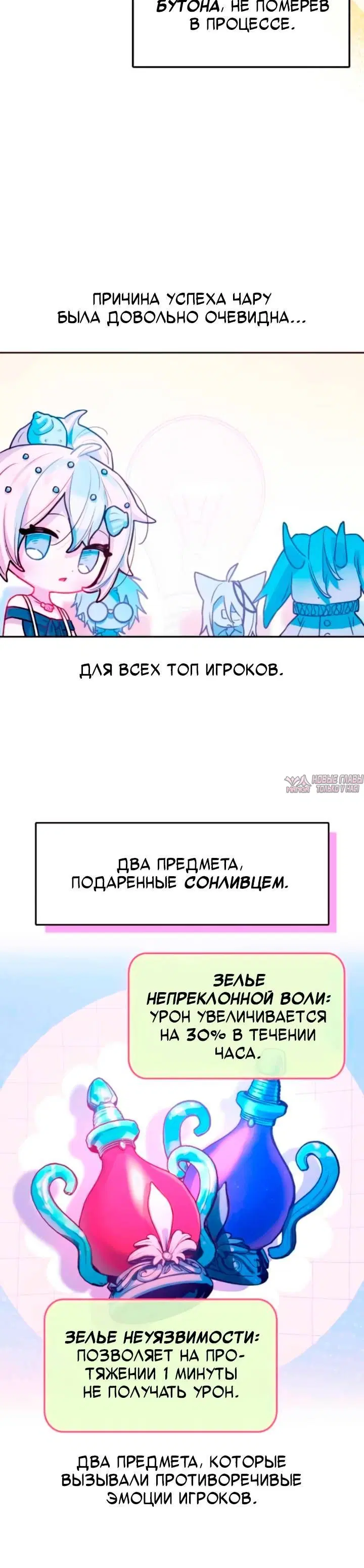Page 1.001