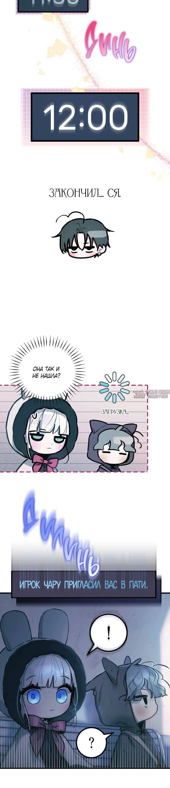 Page 2.001