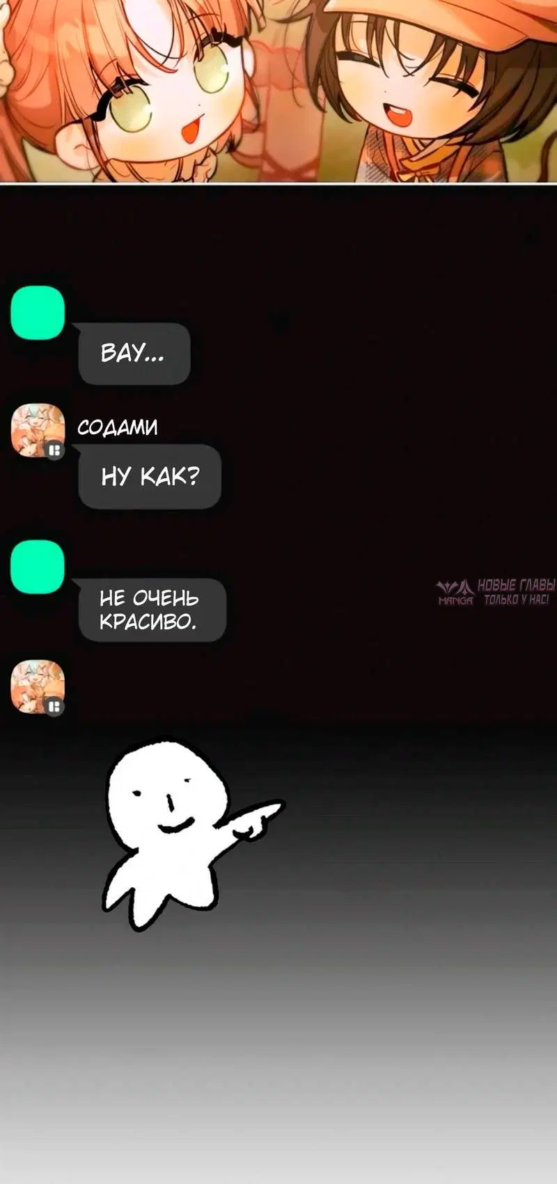 Page 2.001
