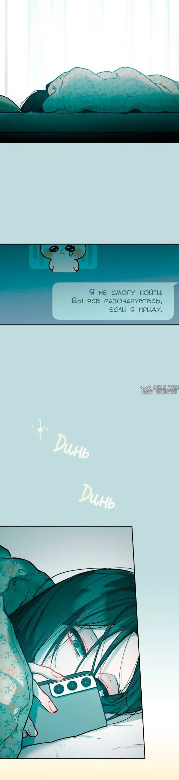 Page 2.001