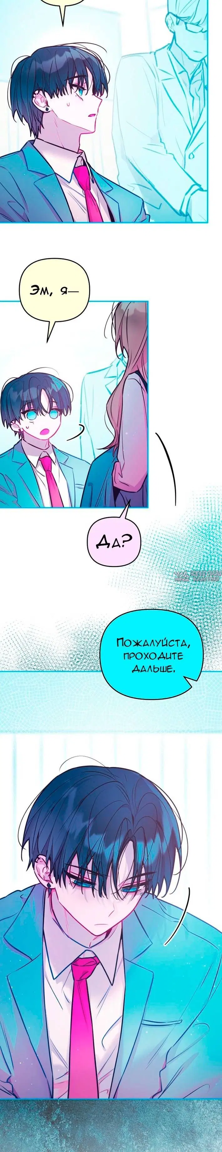 Page 2.001