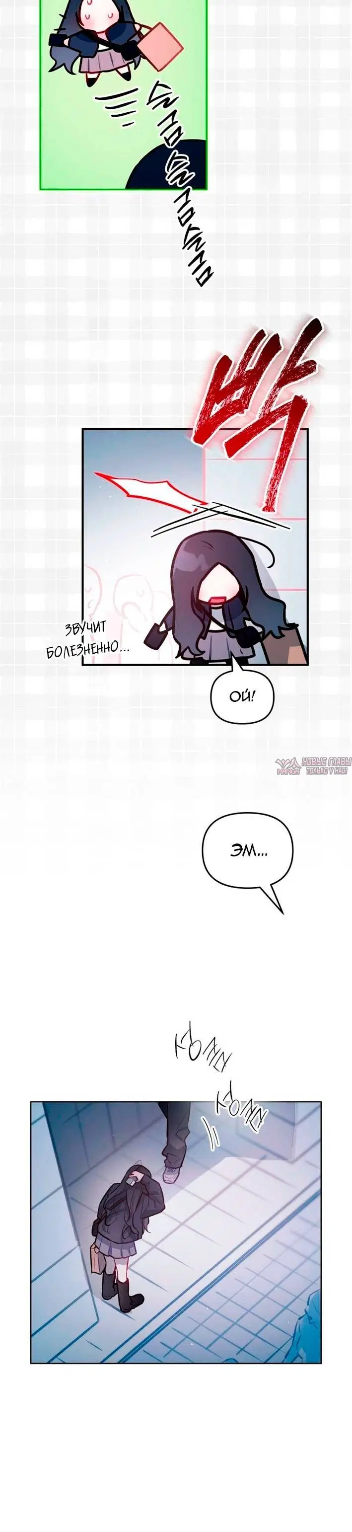 Page 2.001