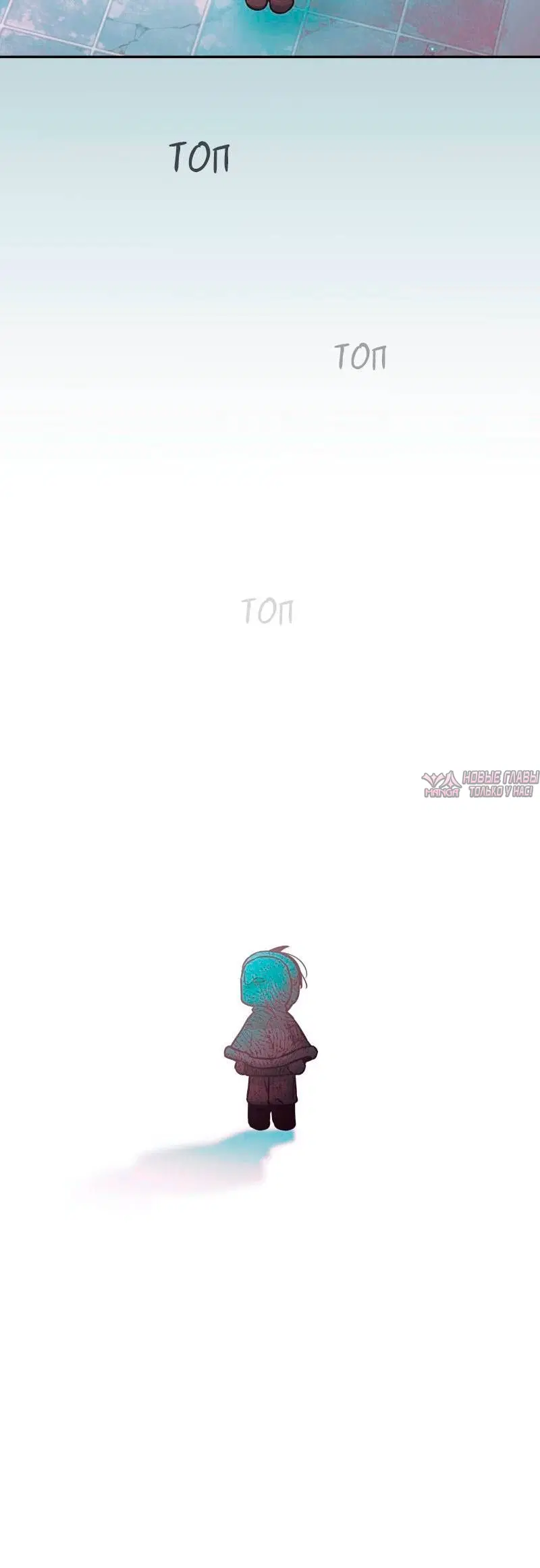 Page 2.001