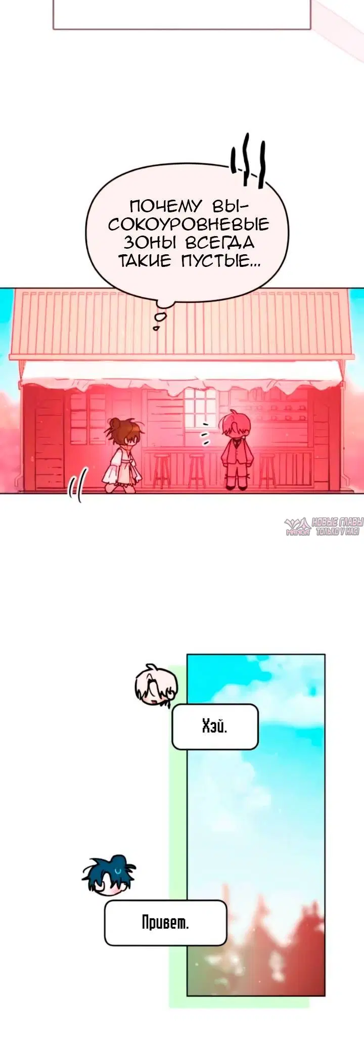 Page 2.001