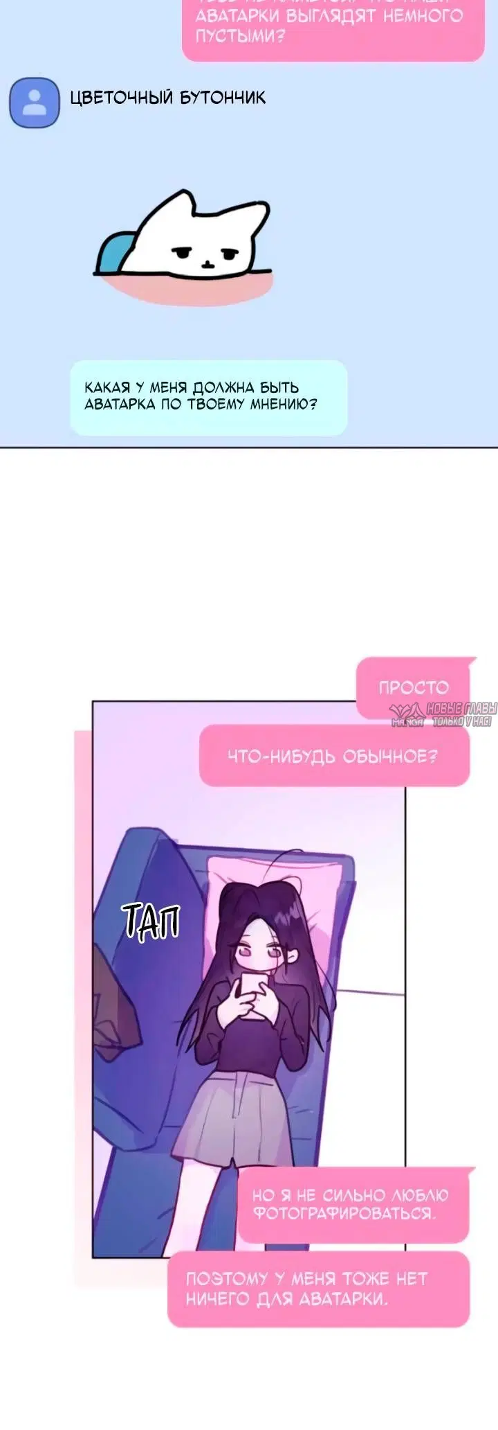 Page 2.001