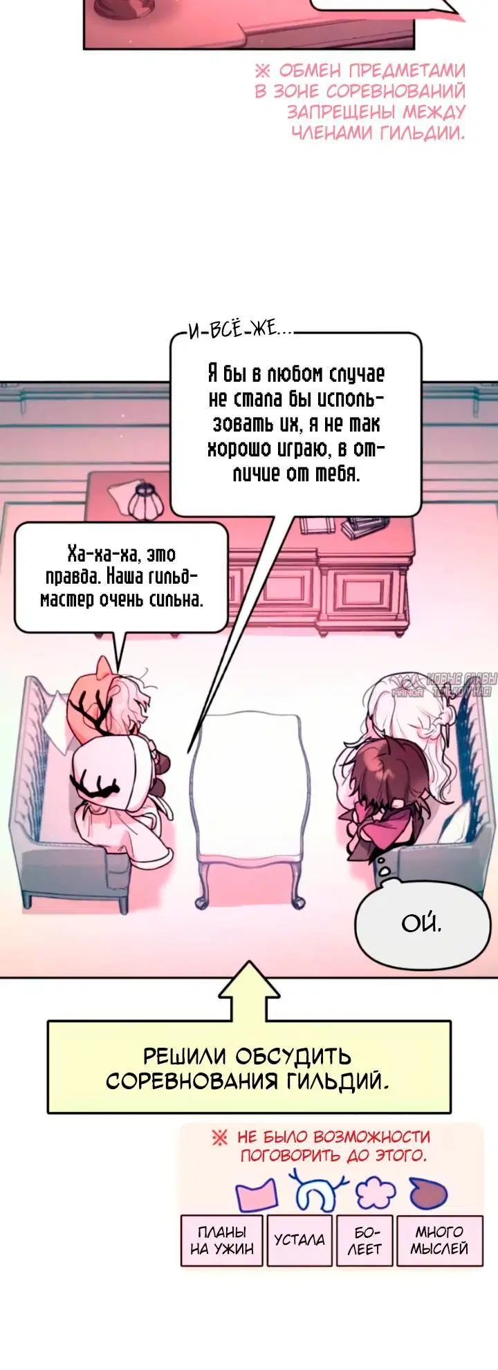 Page 2.001