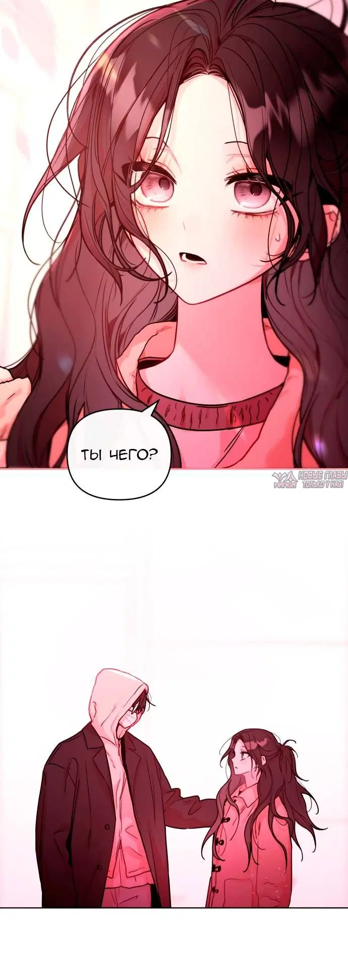 Page 2.001