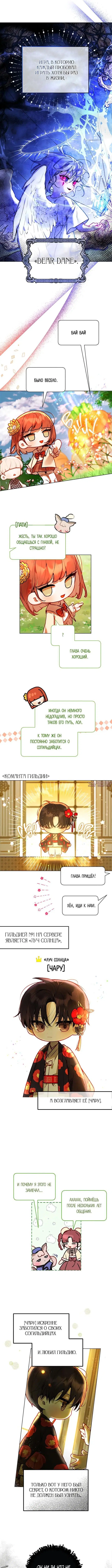 Page 3.000