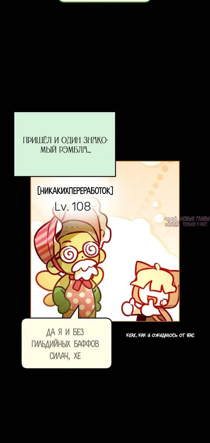 Page 3.001