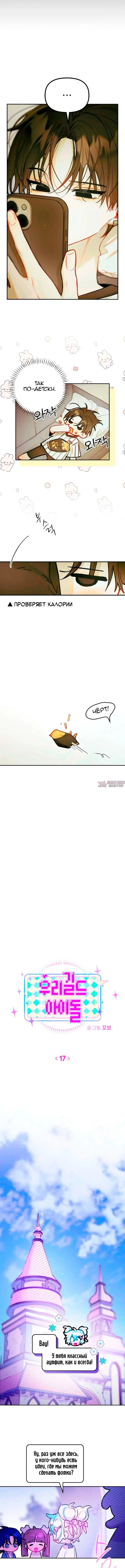 Page 3.000