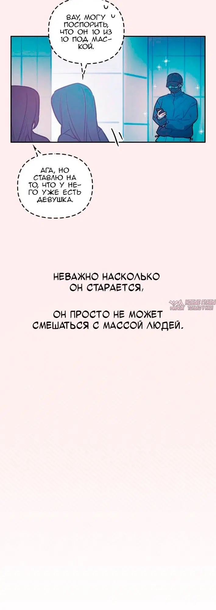Page 3.001
