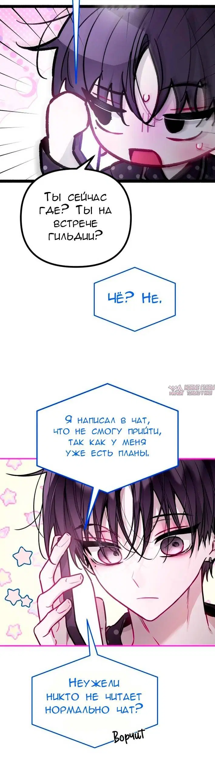 Page 3.001