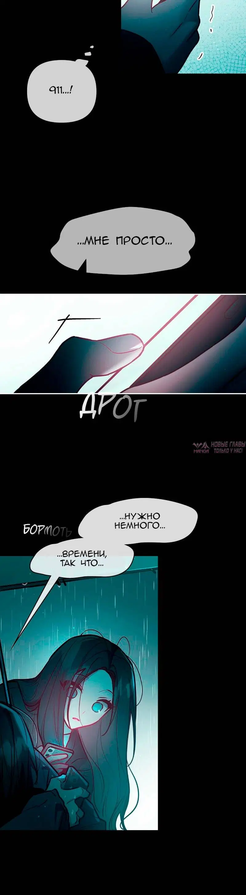 Page 3.001