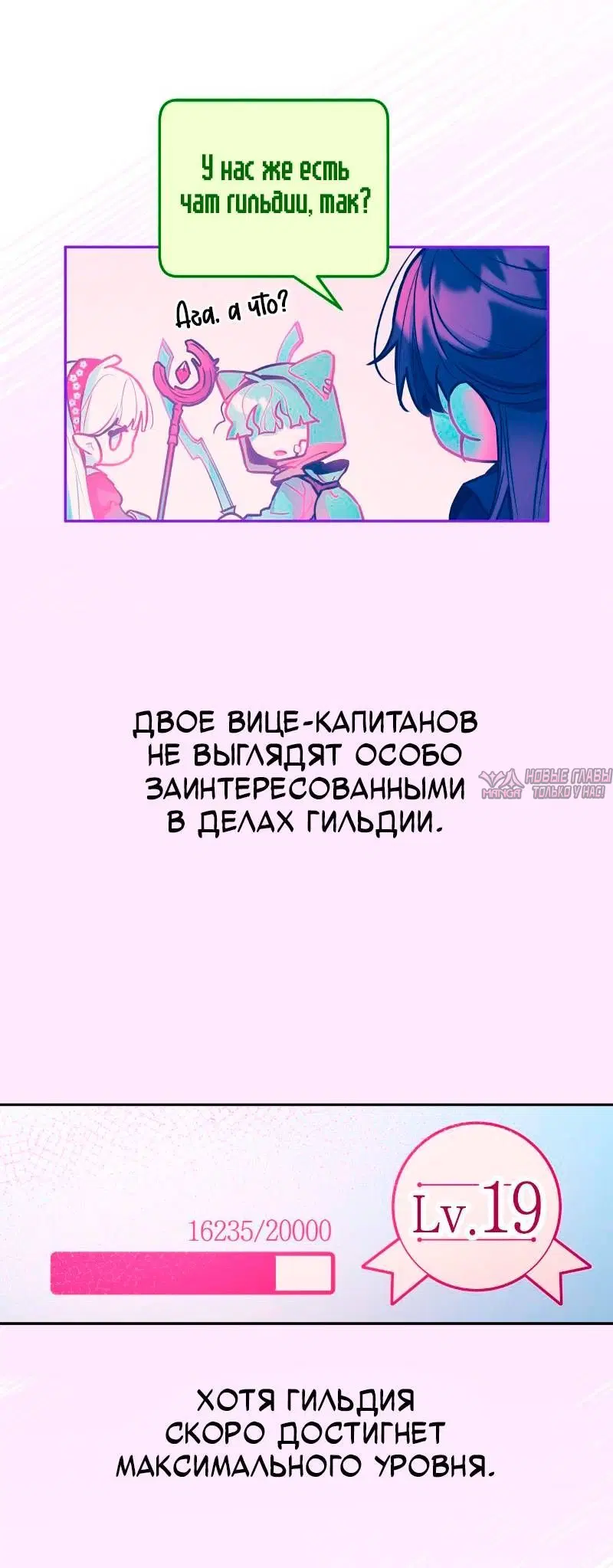 Page 3.001