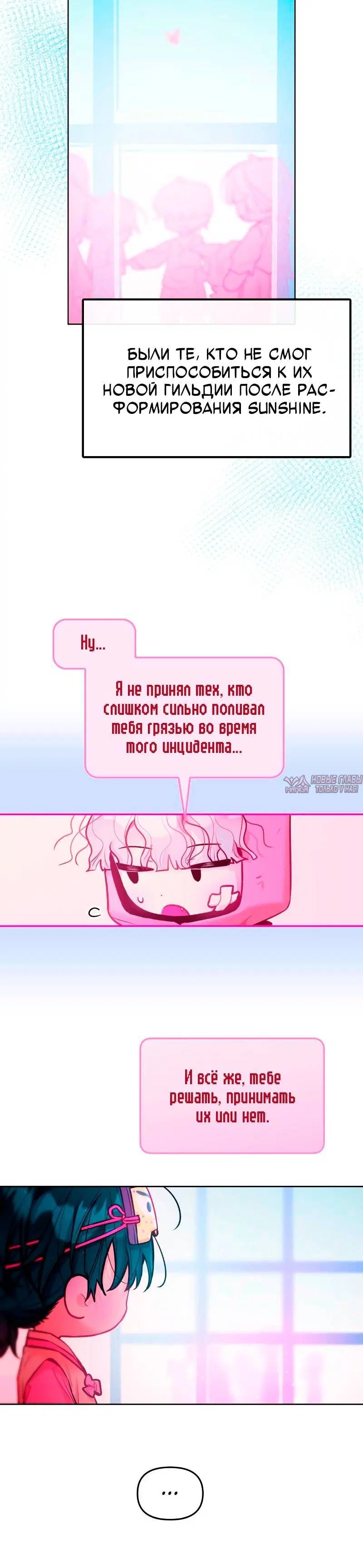 Page 3.001