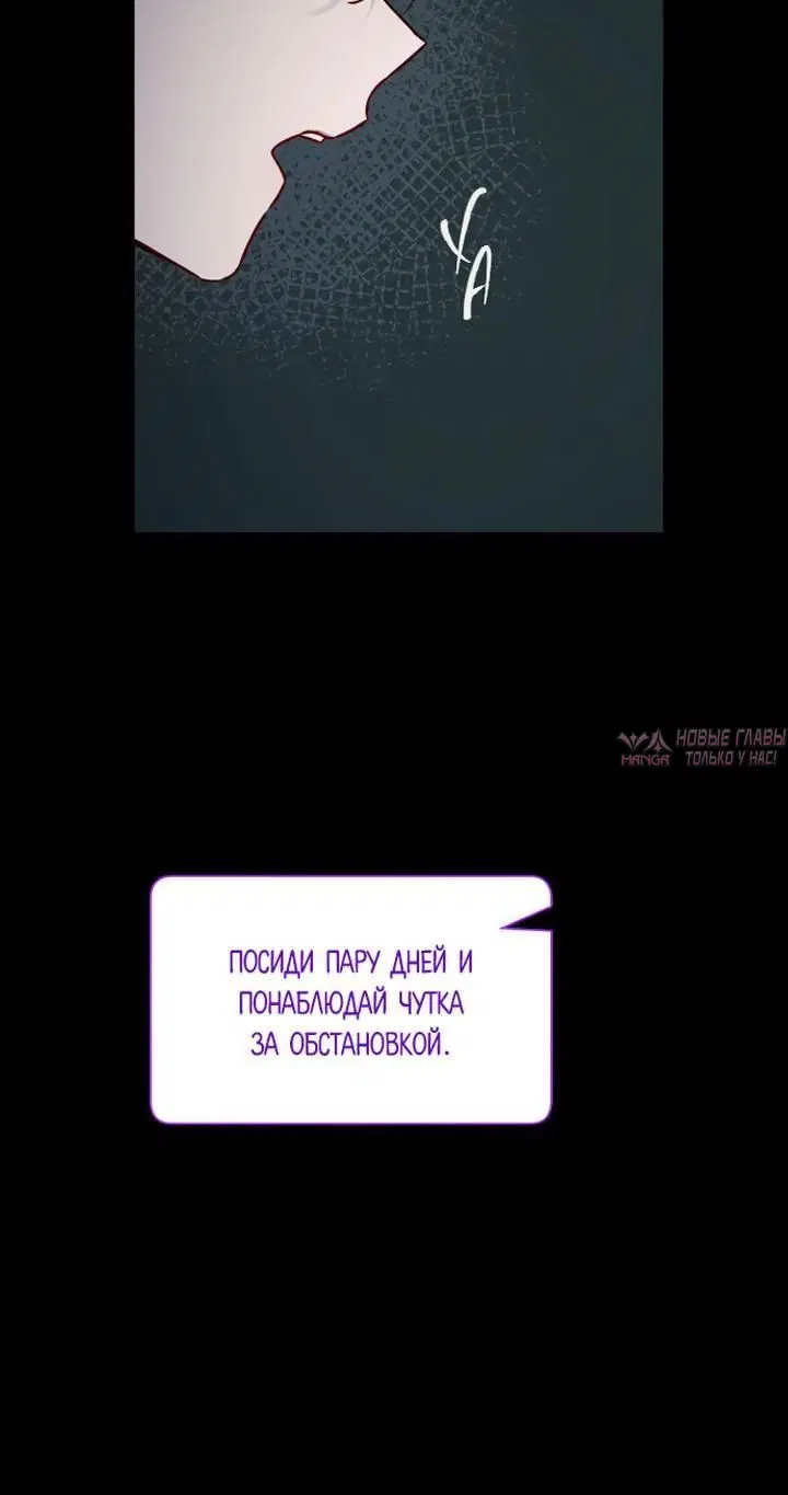 Page 14.001