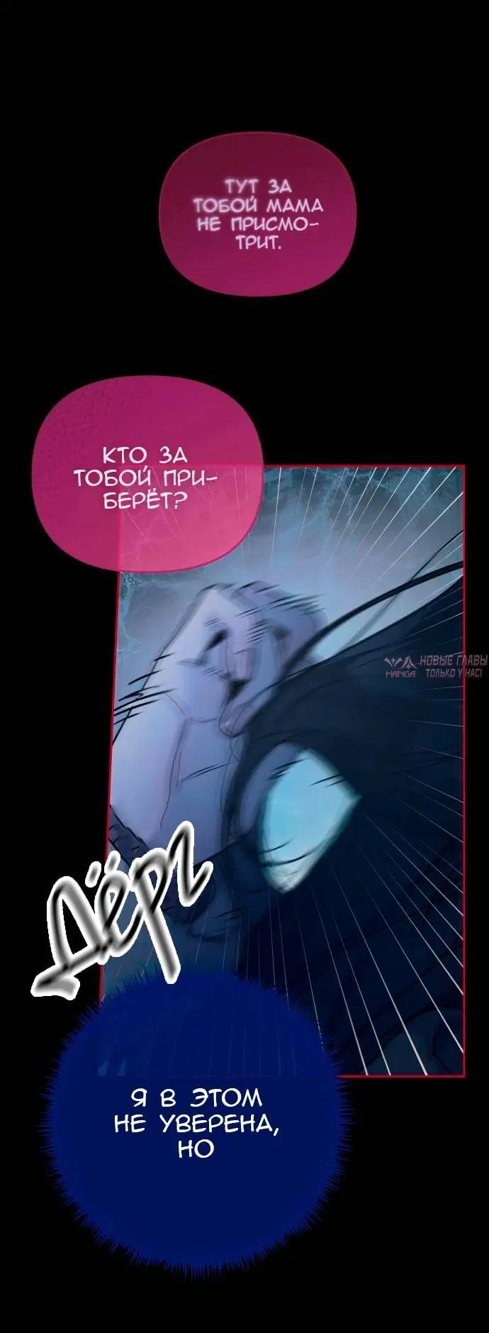 Page 10.001