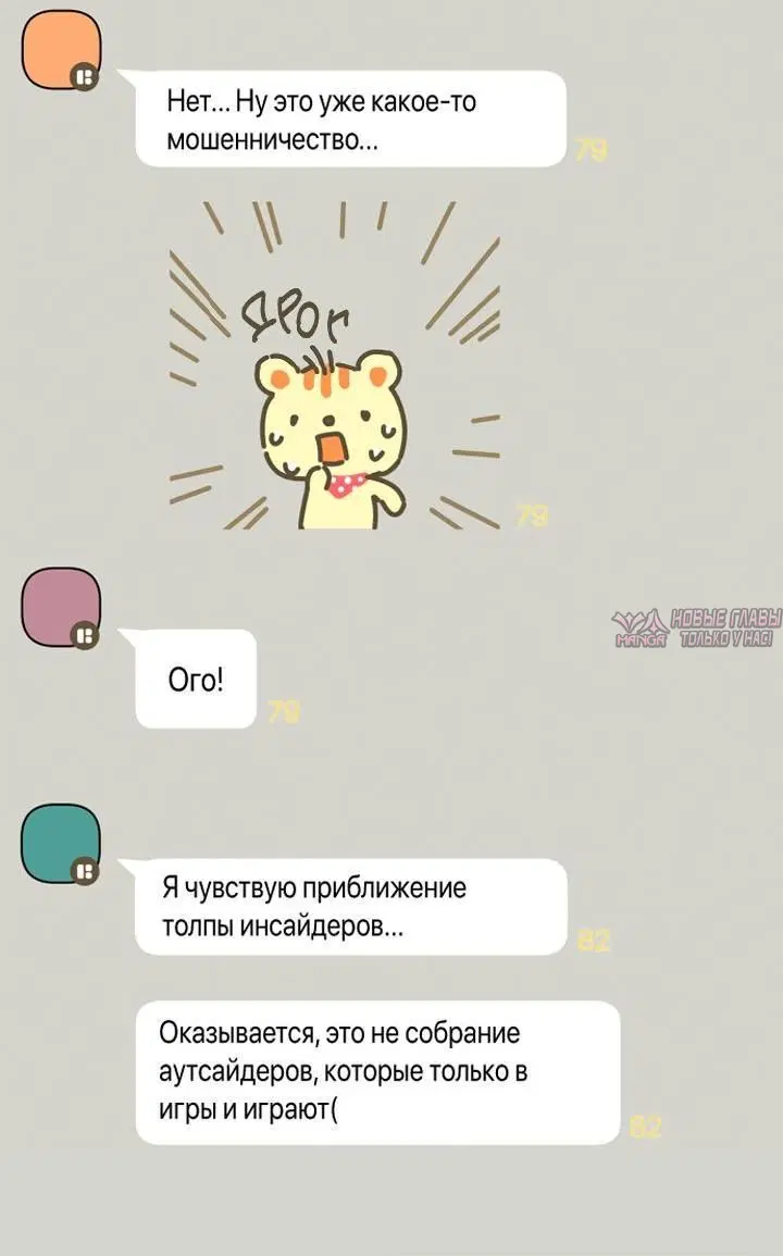 Page 11.001