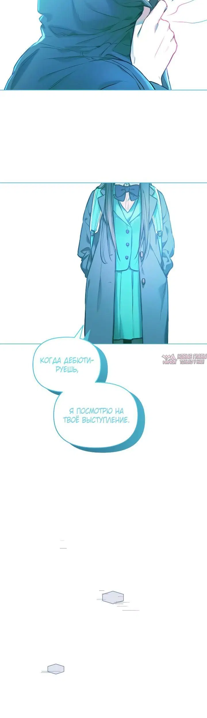 Page 11.001