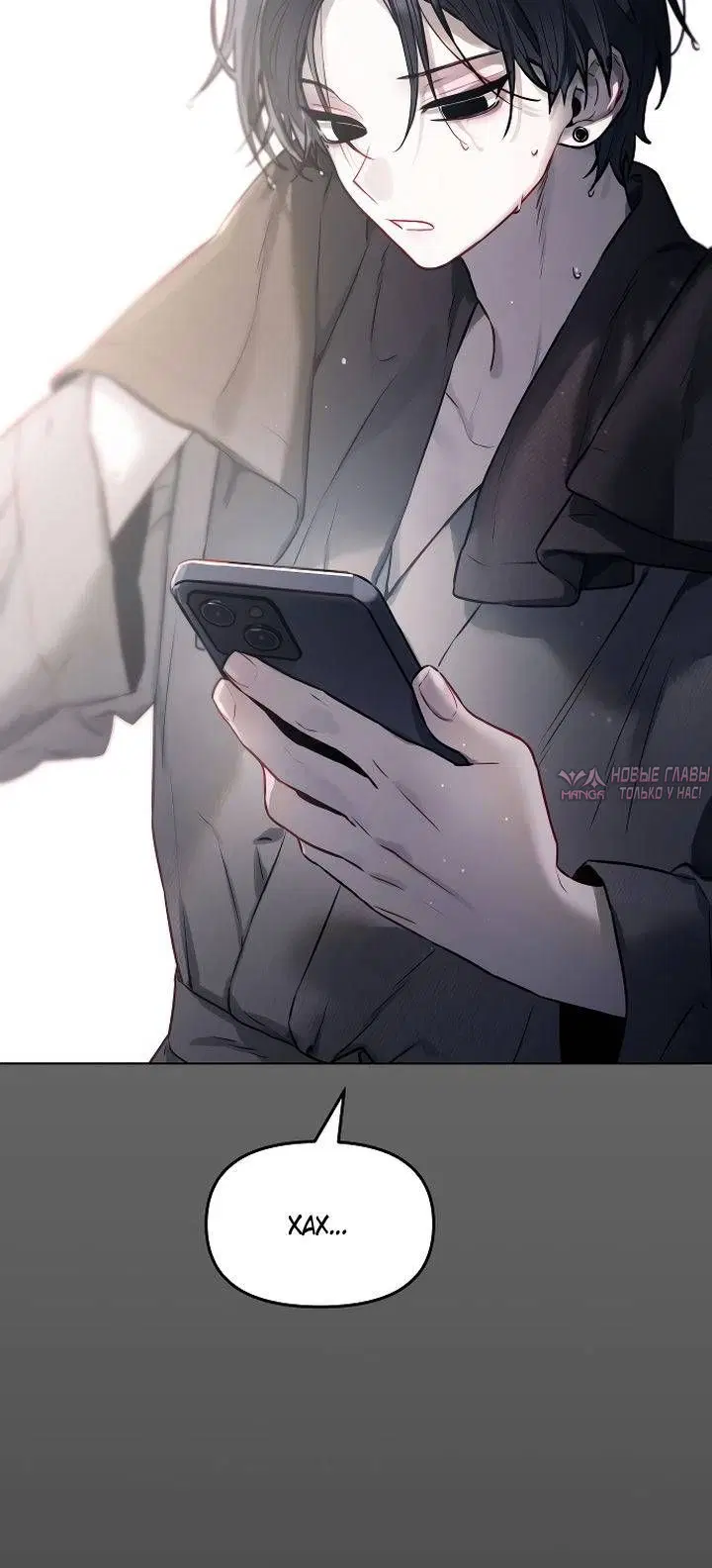 Page 11.001
