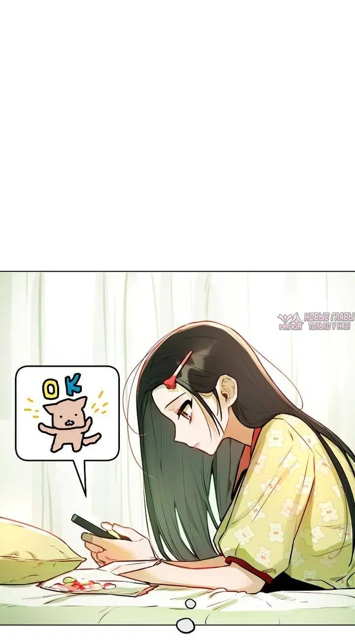 Page 11.001