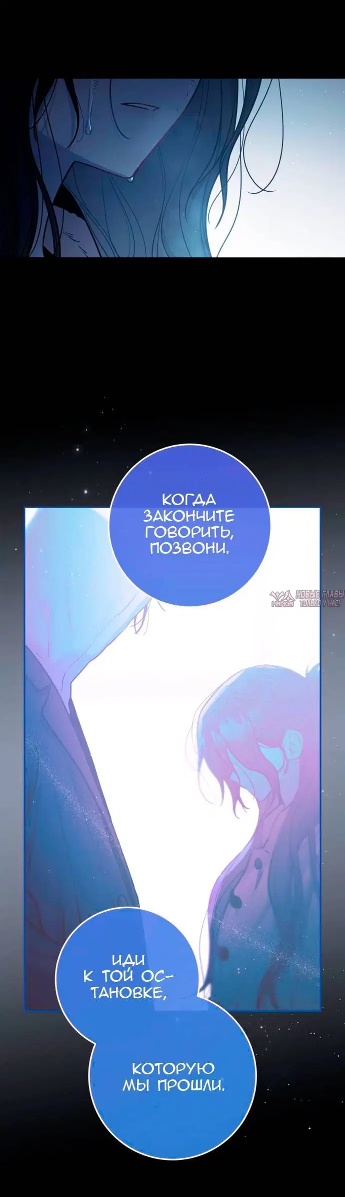 Page 11.001