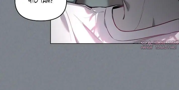 Page 12.001