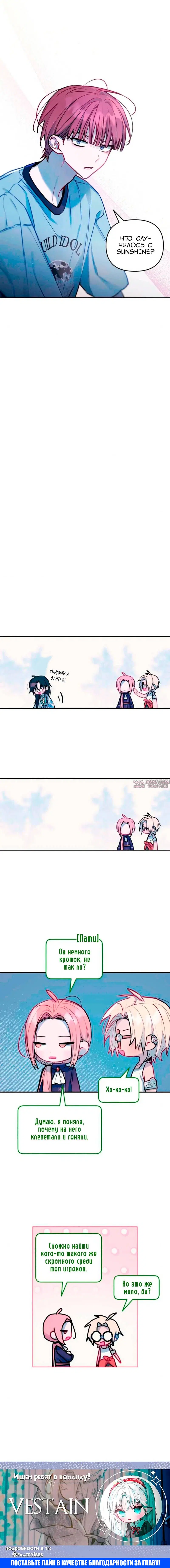 Page 12.000