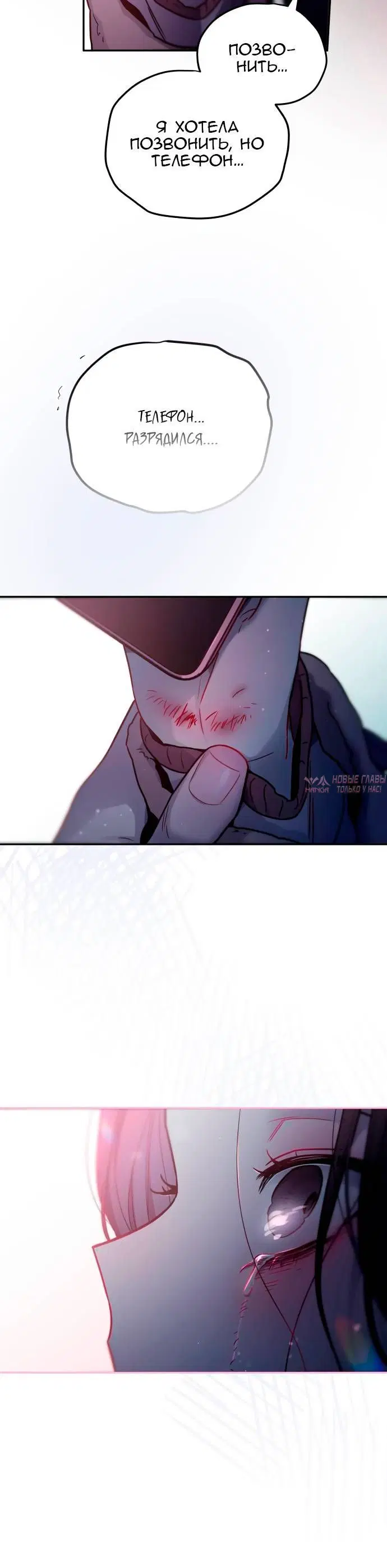 Page 12.001