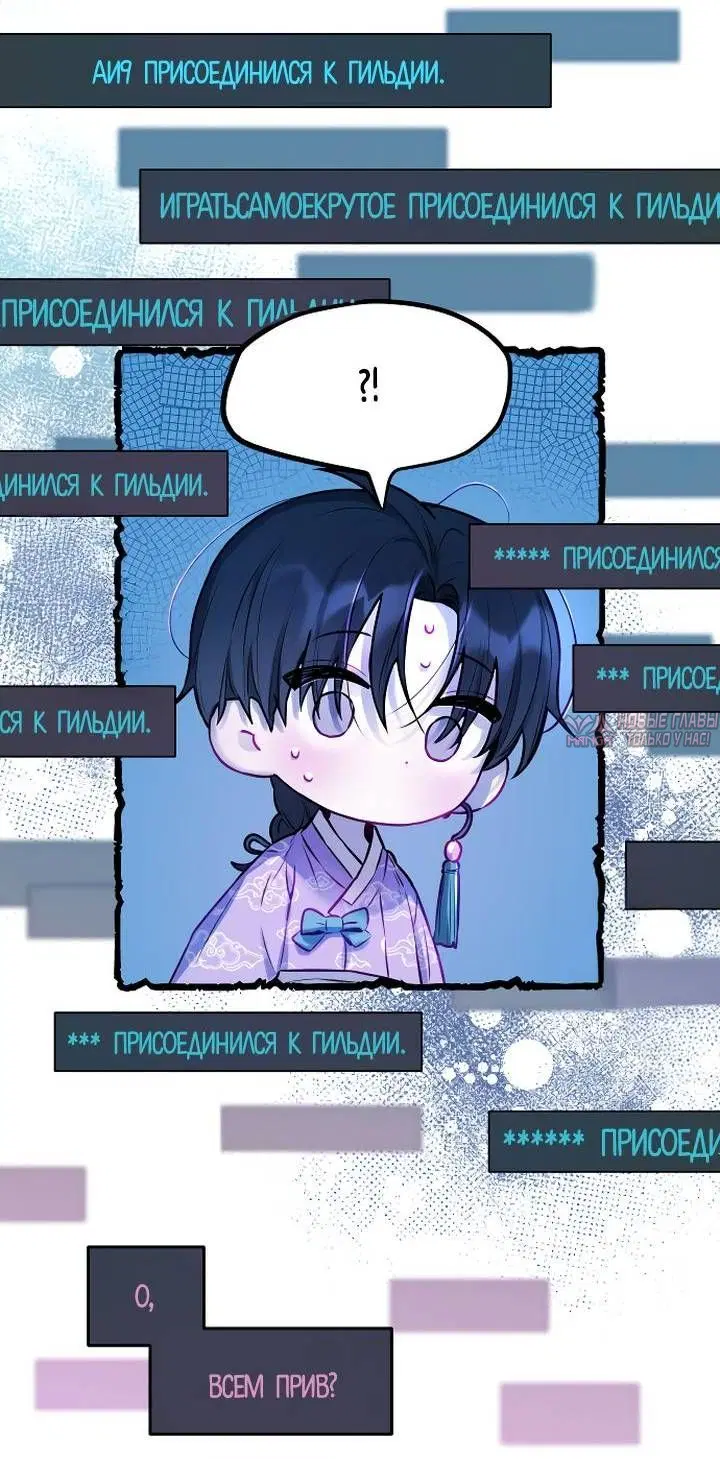 Page 13.001