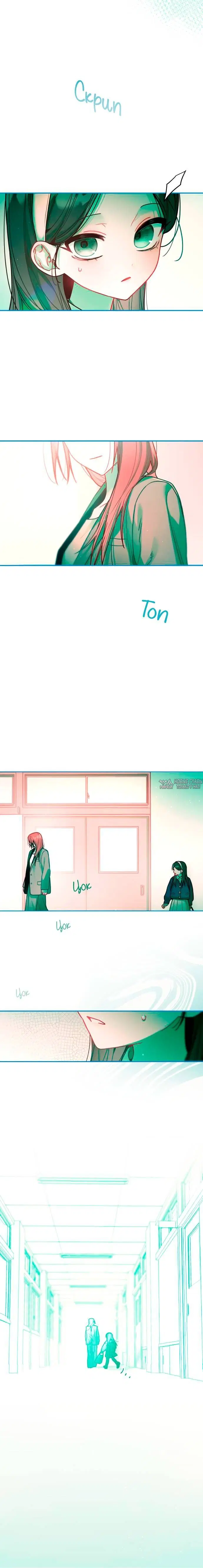 Page 13.001