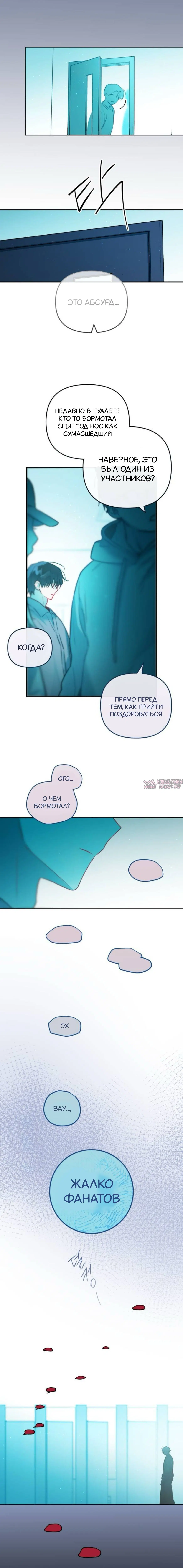 Page 5.000