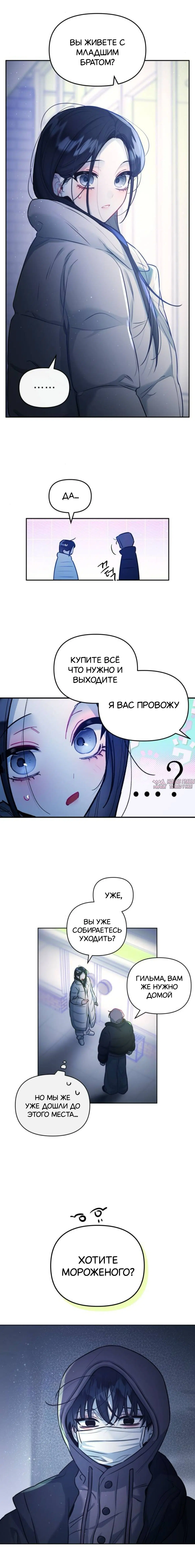 Page 5.000