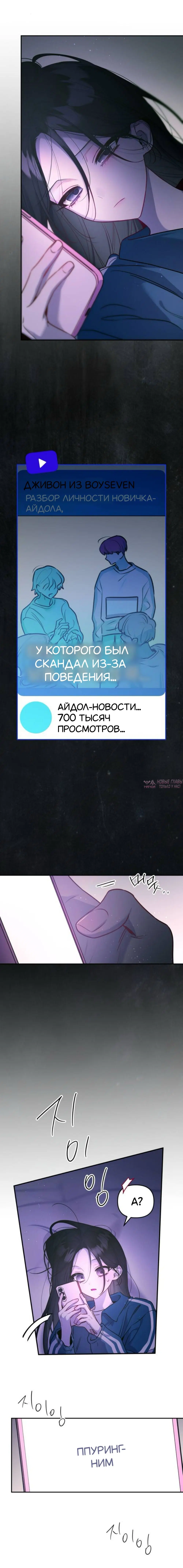 Page 13.000
