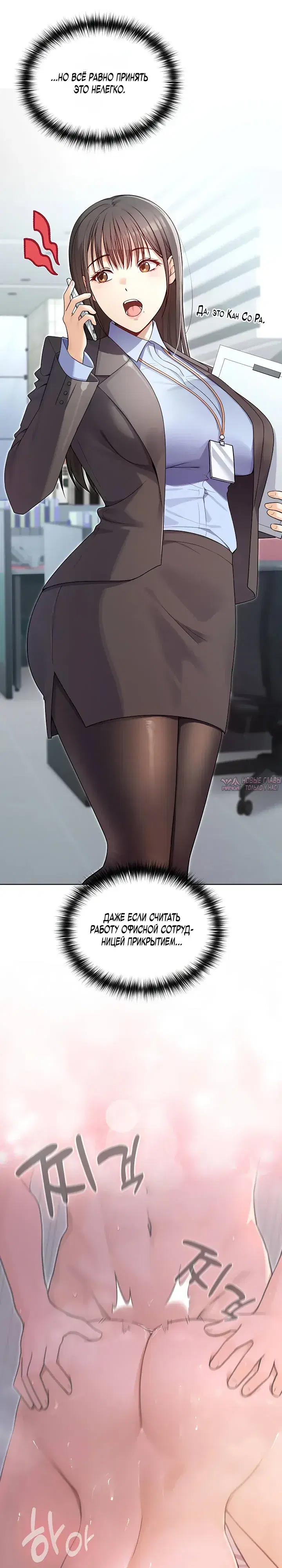 Page 17.000