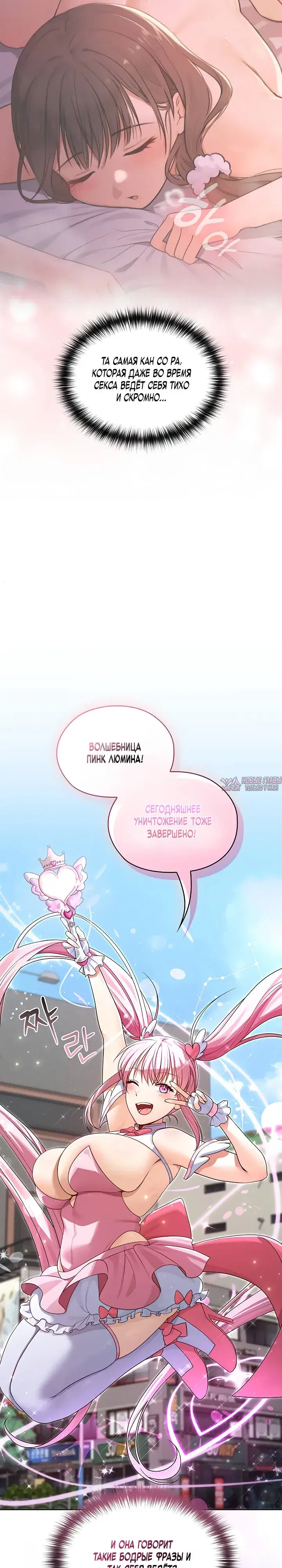 Page 18.000