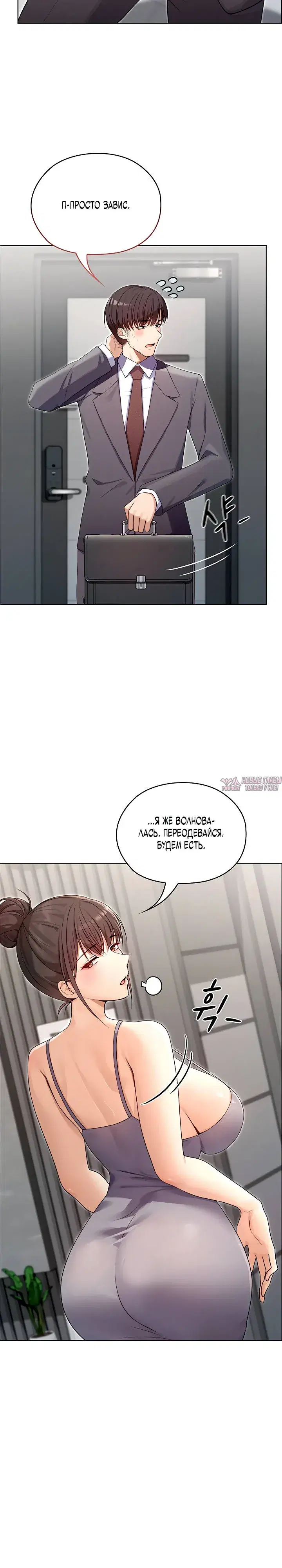 Page 13.000