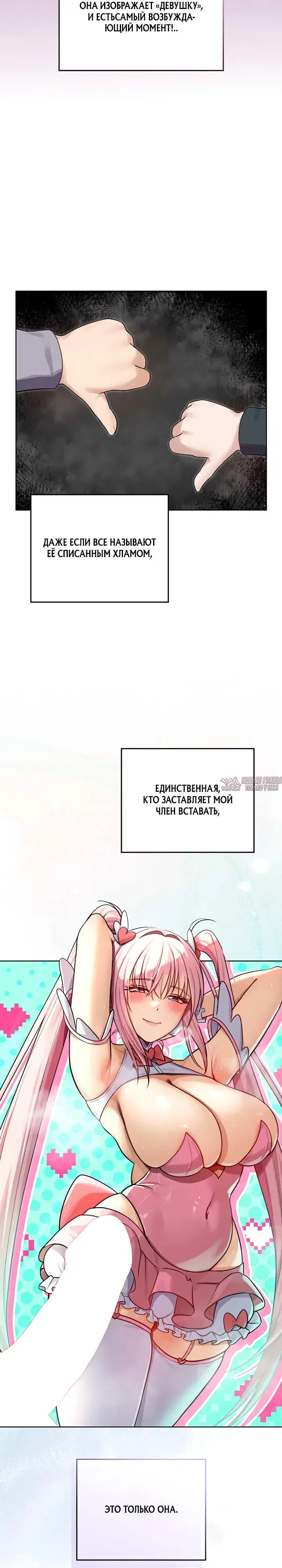 Page 25.000