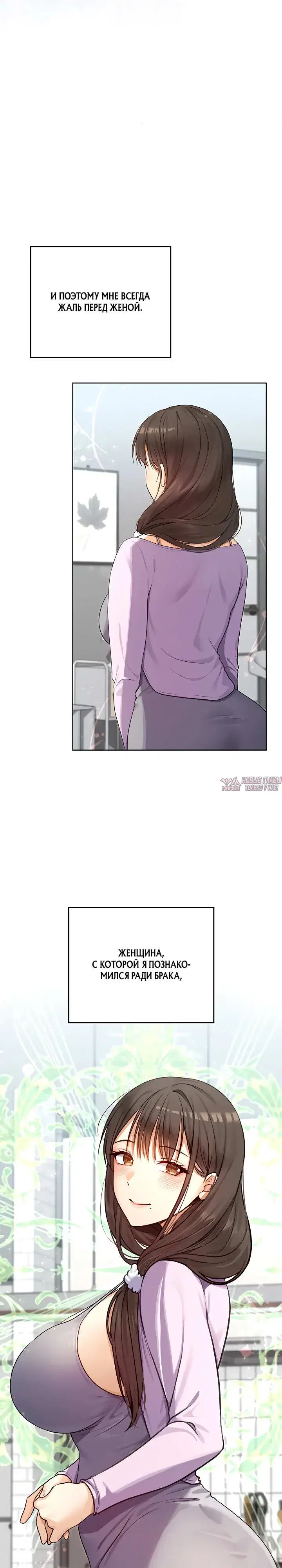 Page 26.000