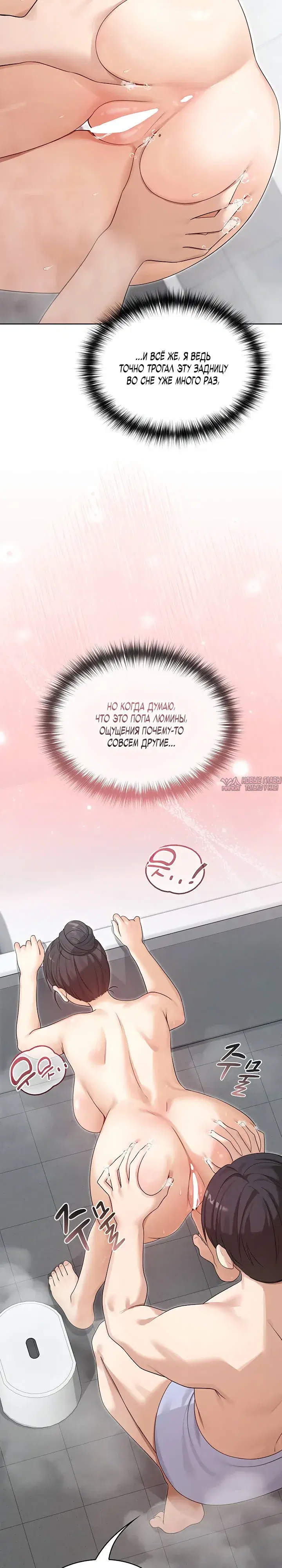 Page 26.000