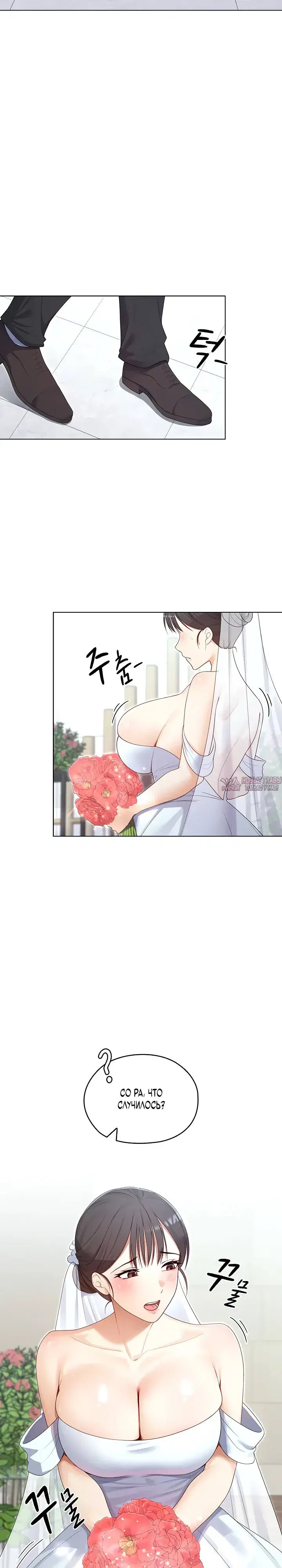 Page 26.000