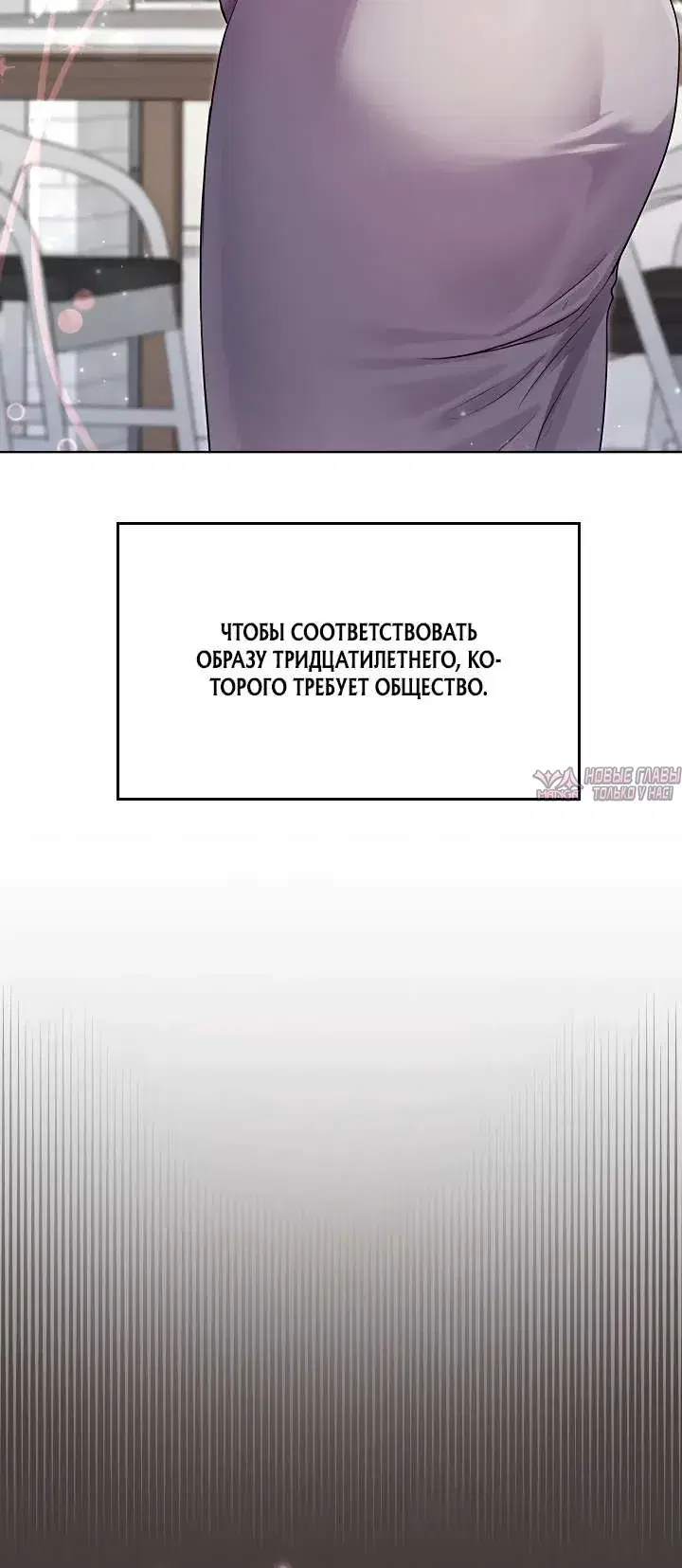 Page 27.000