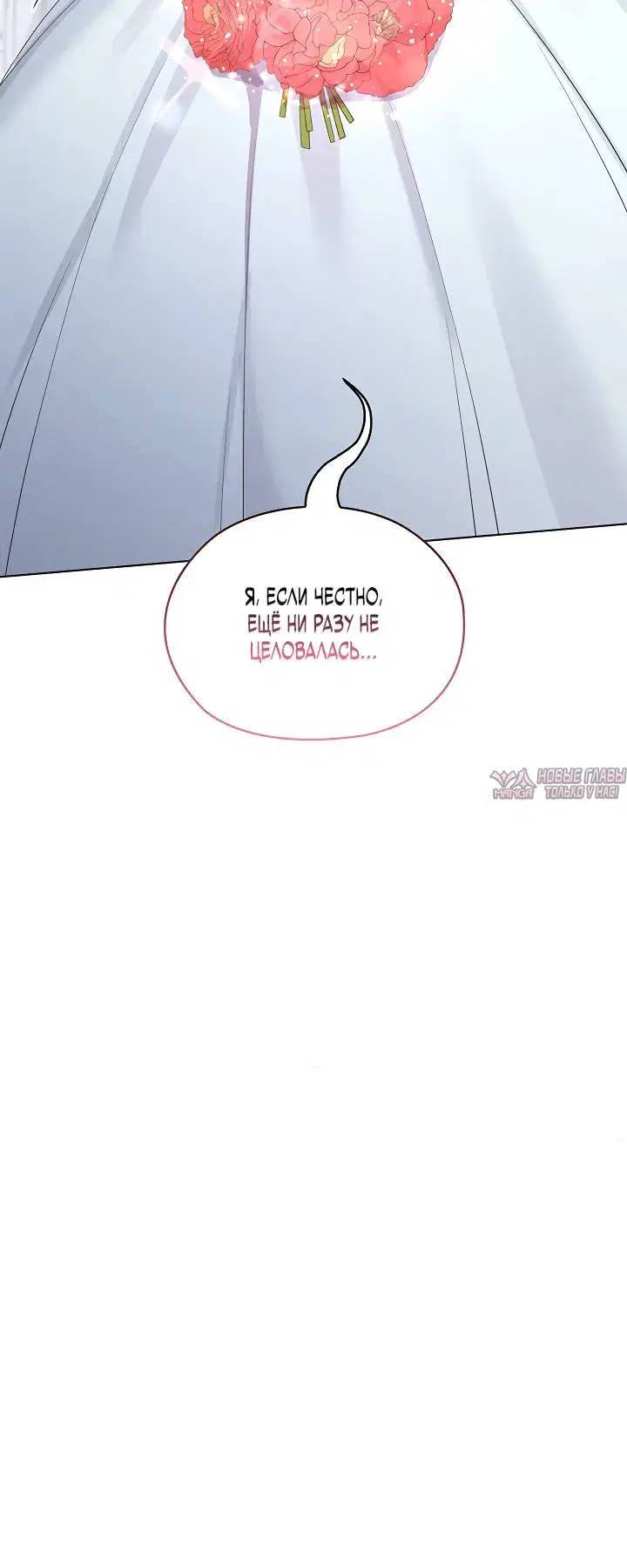 Page 27.000