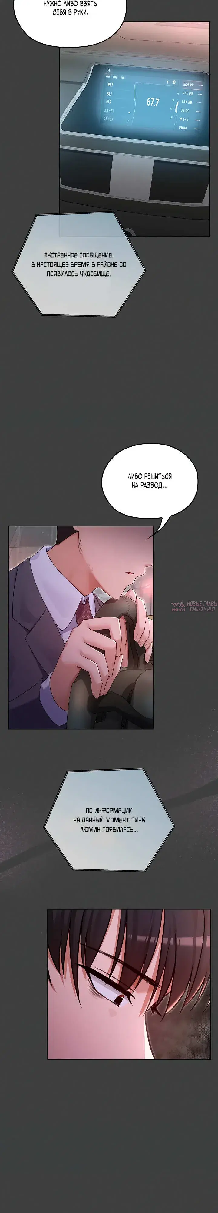 Page 31.000