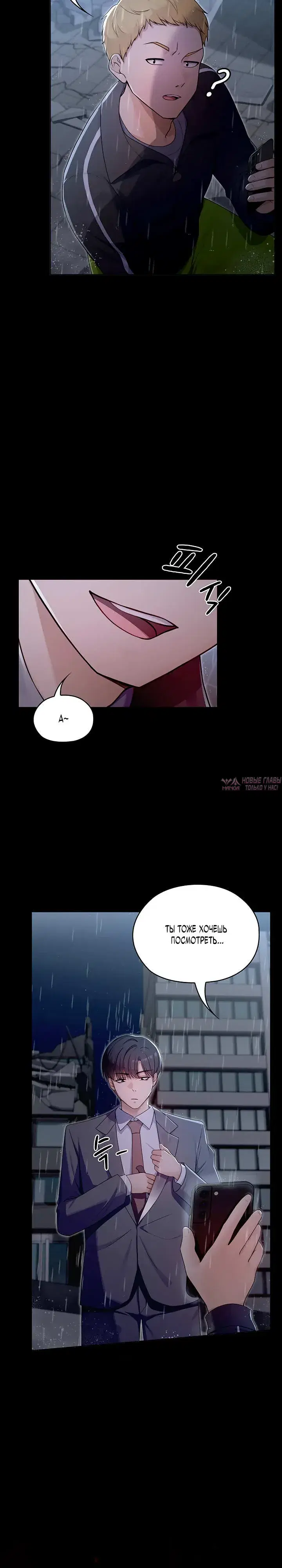 Page 44.000