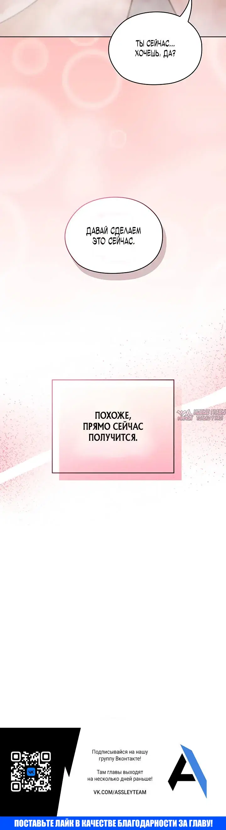Page 45.000