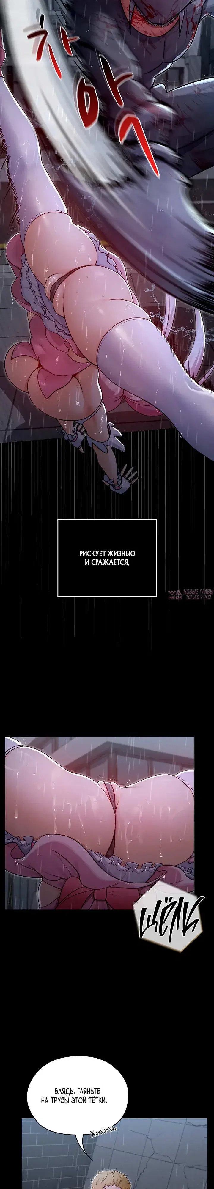 Page 42.000