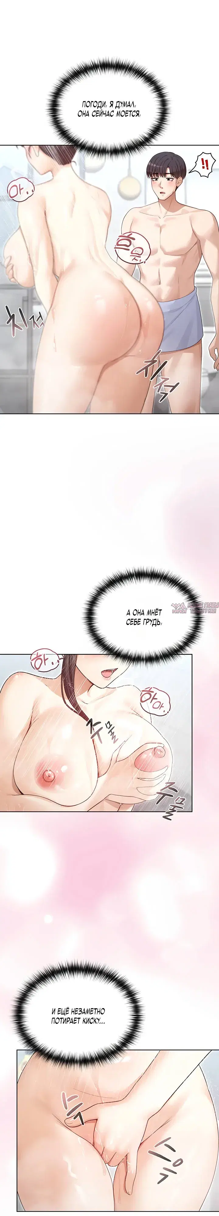 Page 42.000